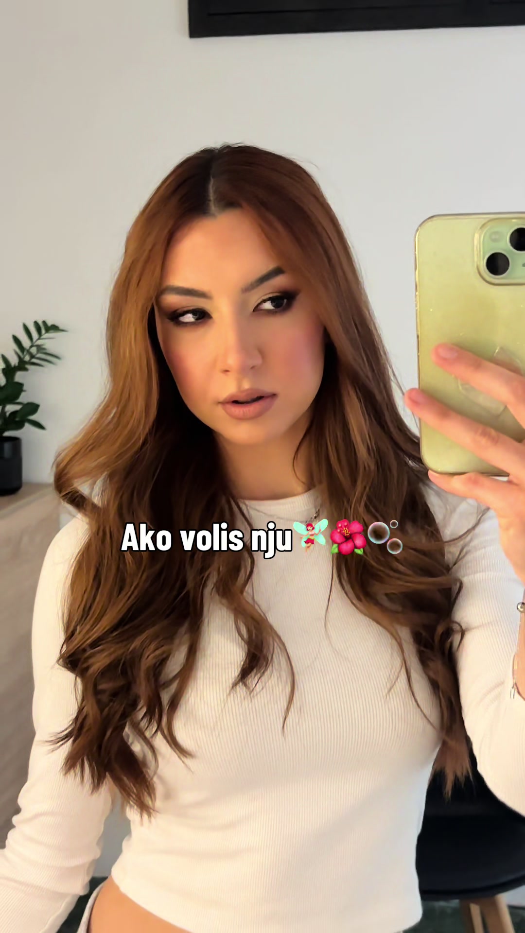@анae