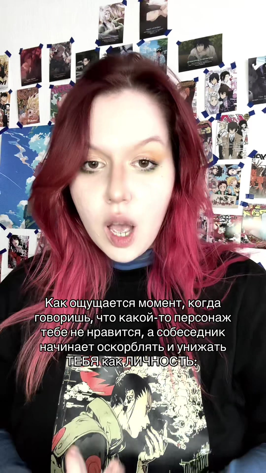 @Тгк: Лезок думает