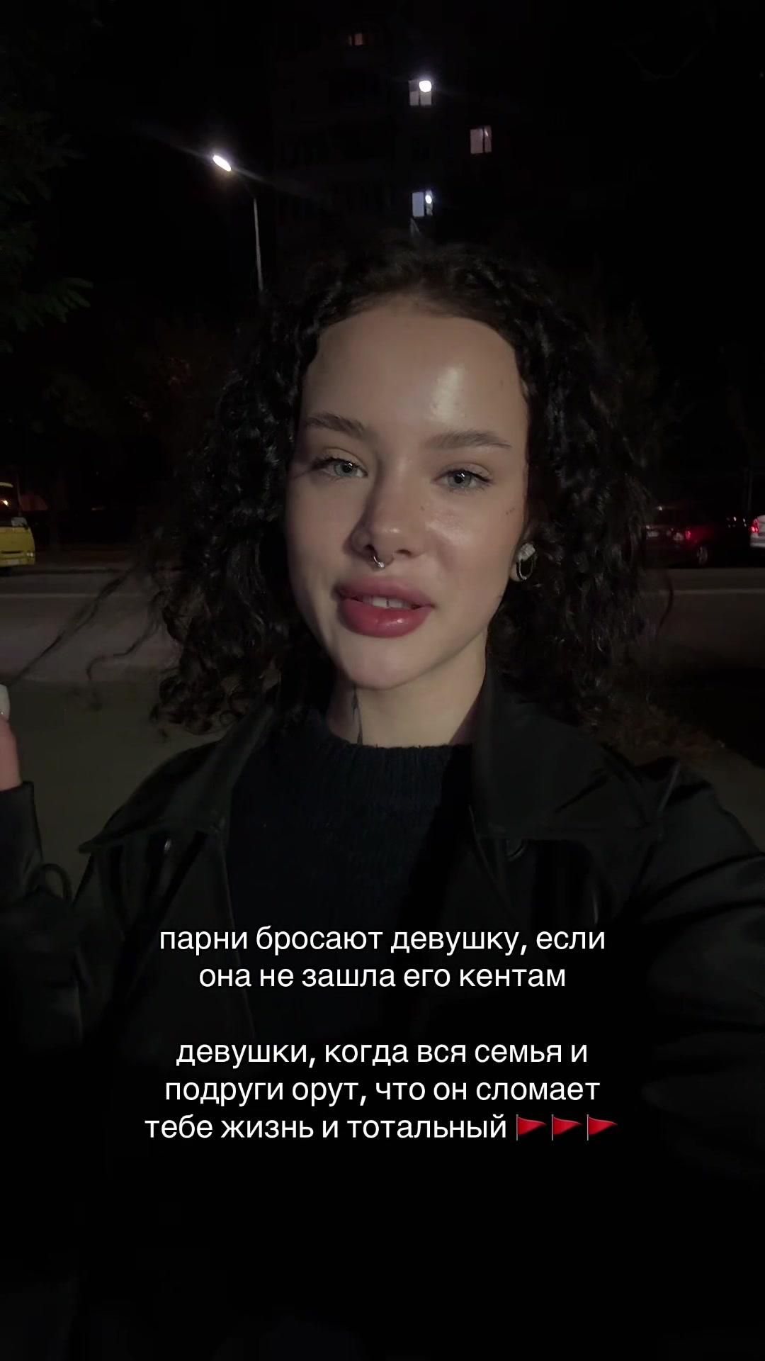 @мур же ня