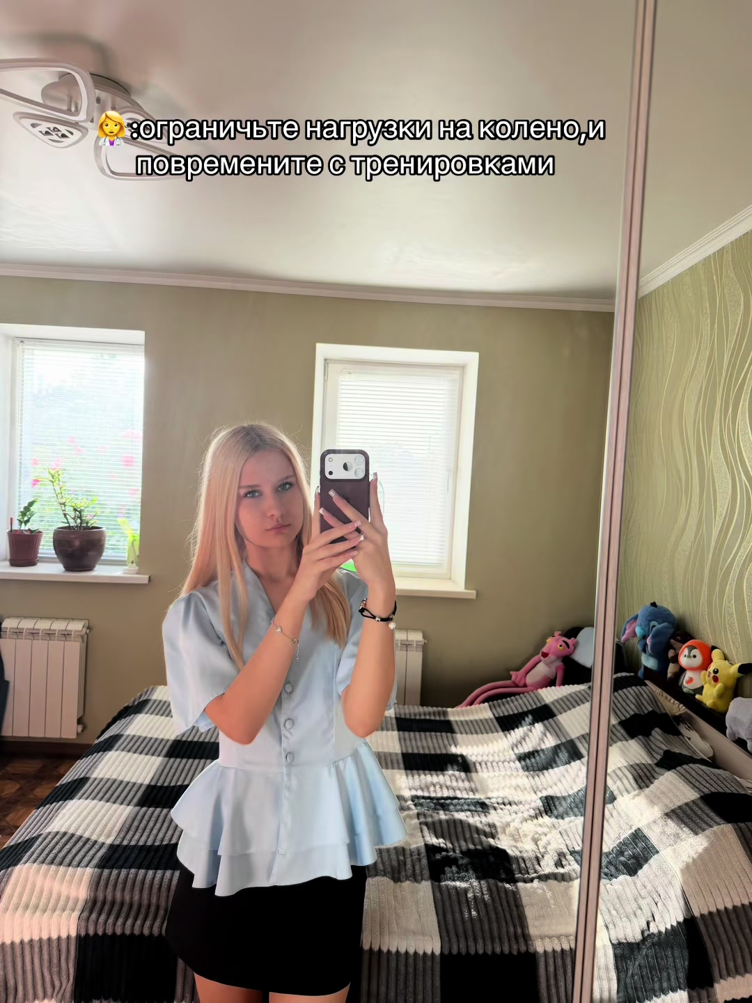 @avveni 🐈