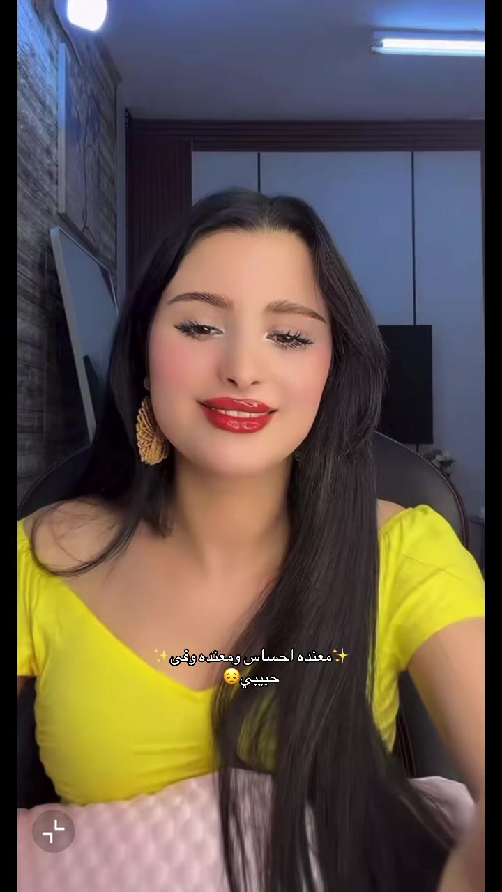@Hibaaa123