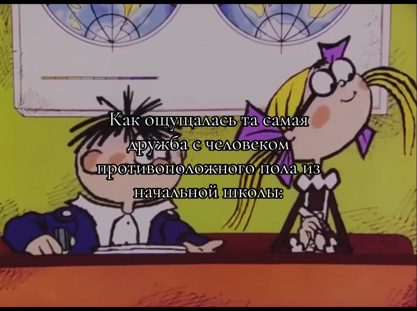 @🌘Корица🐁