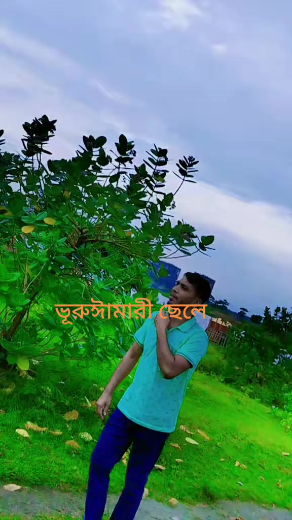 @md mohasin ali 5172