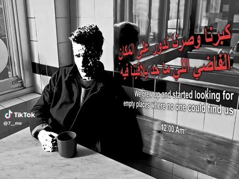 @꧁*ــكي𝔀𝓮𝓼𝓴𝓮𝓮𝔂 ويســ🔥꧂