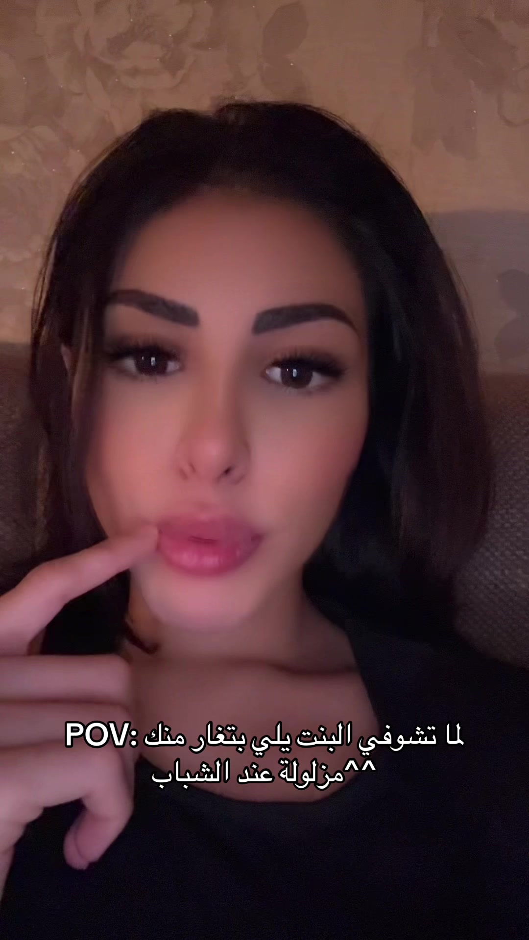 @baianalmandil