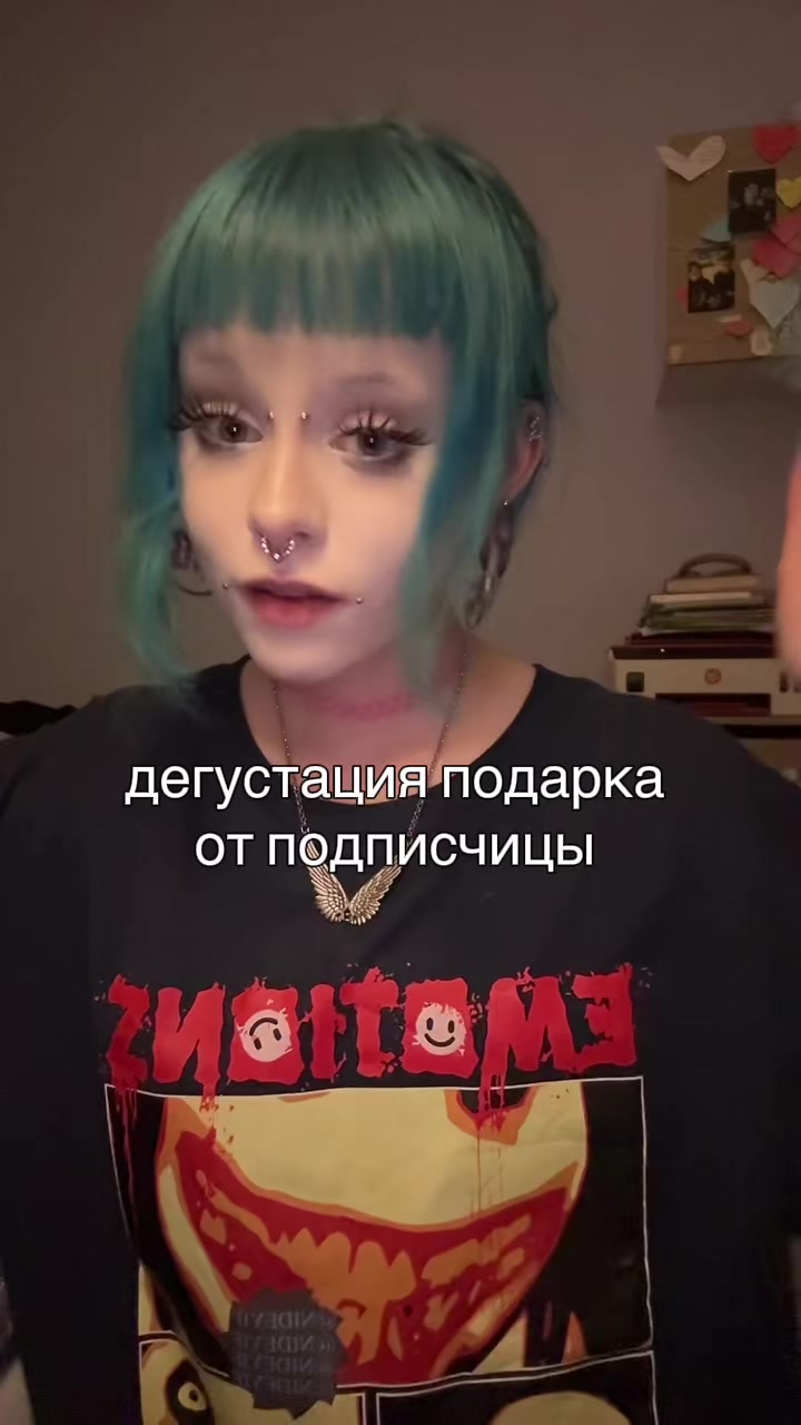 @дробязко