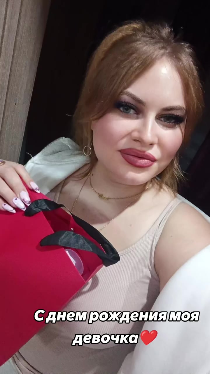 @Олечка
