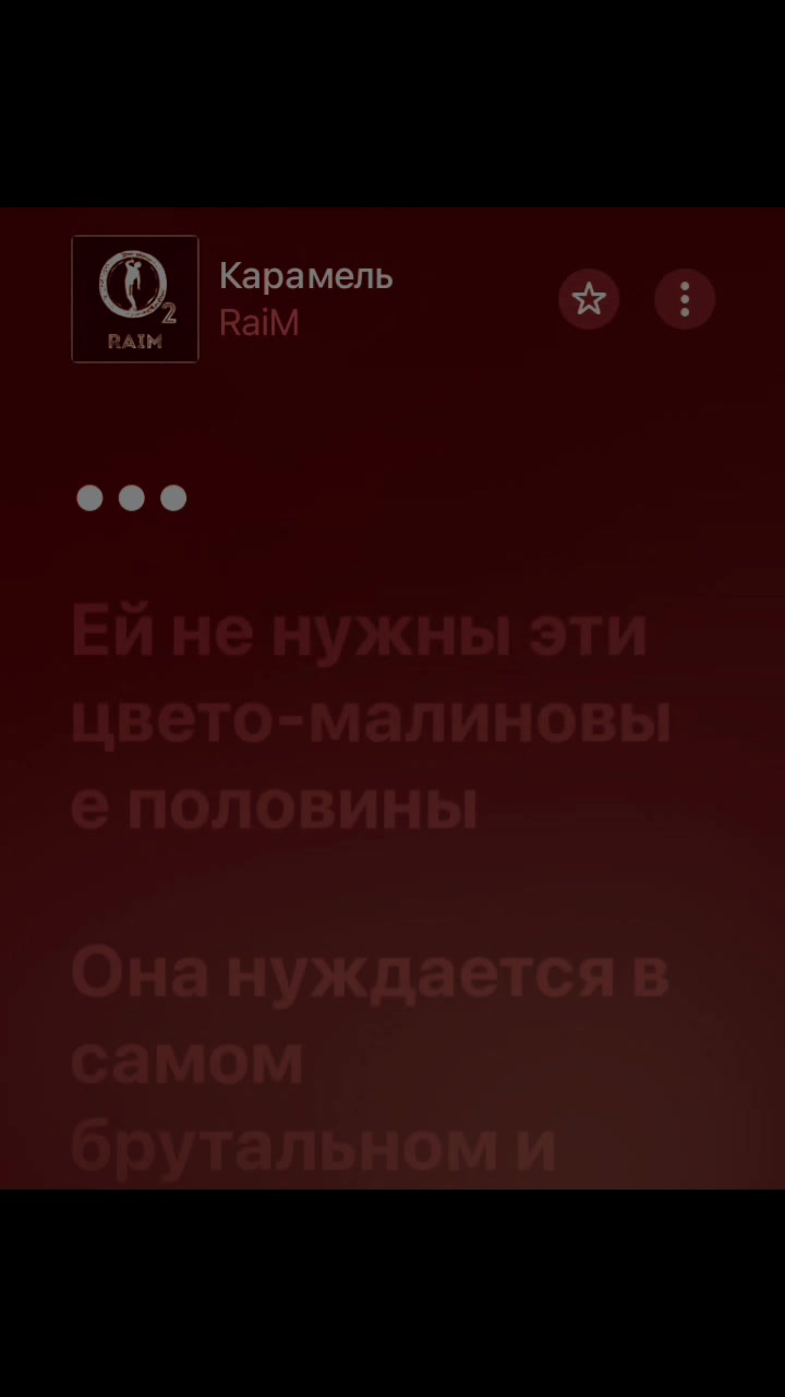 @ɴᴜʀmuzik🎧
