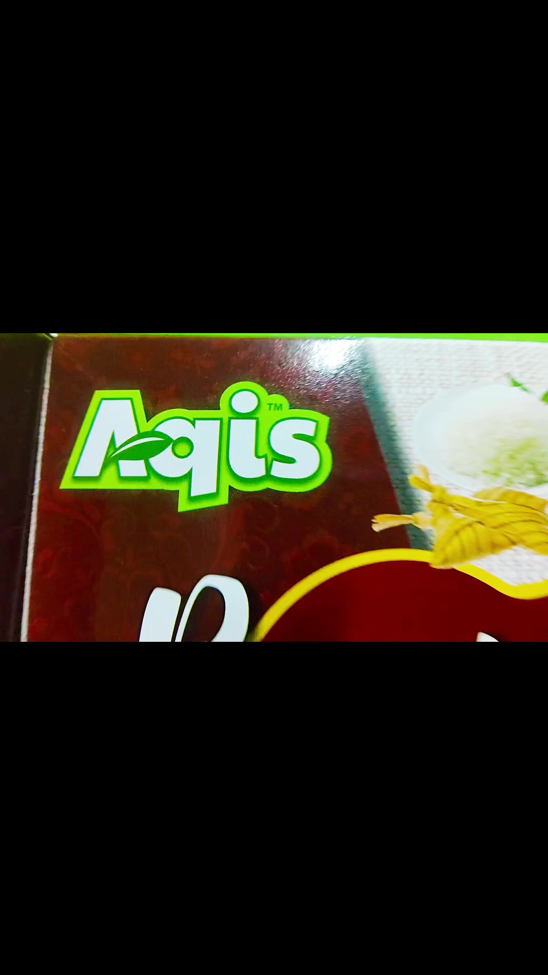 @AQIS KETUPAT PALAS UTARA