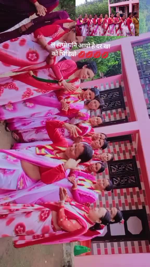@Rupa.....Adhikari