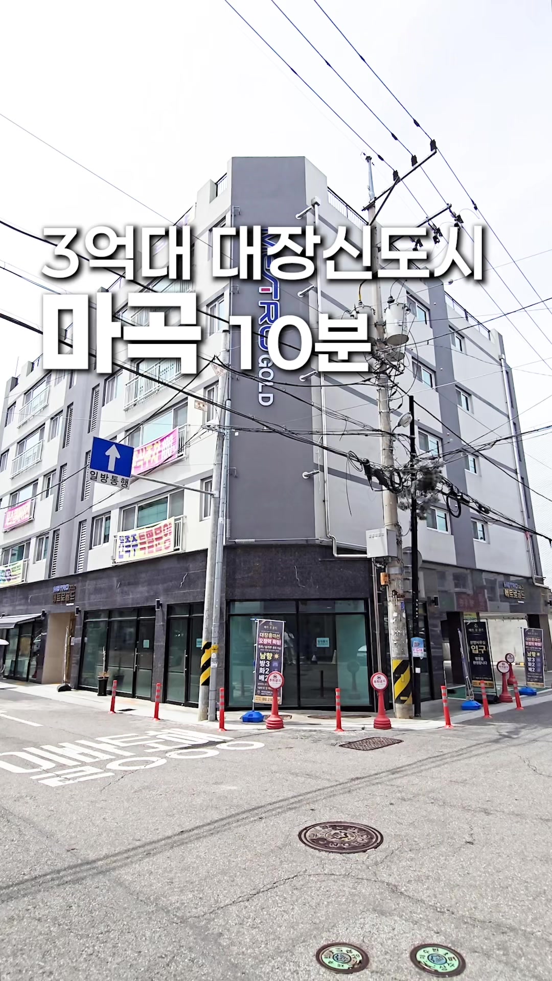@분양문의 T.1899-7127