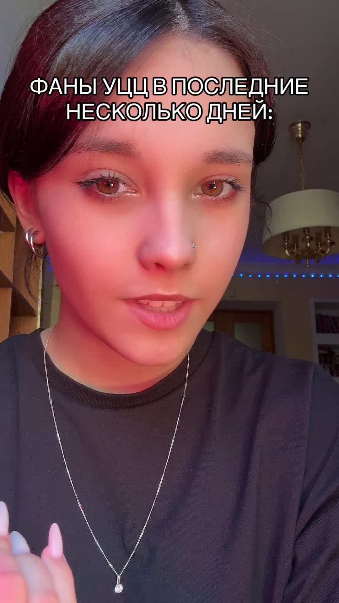 @АММИАК