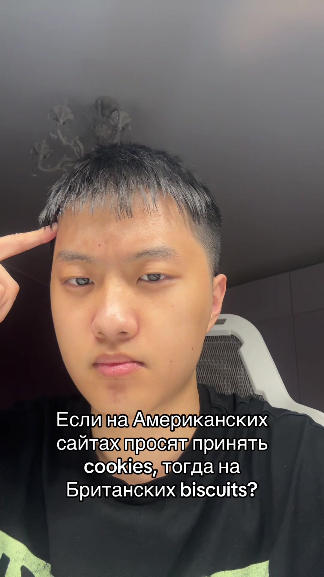 @Тгк: slavysss