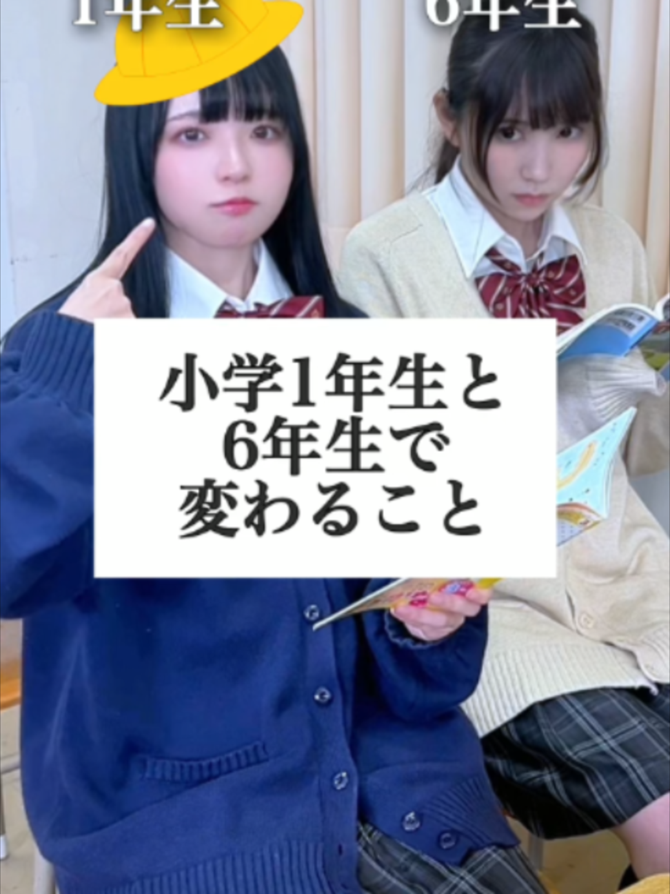 @らてらてちゃん