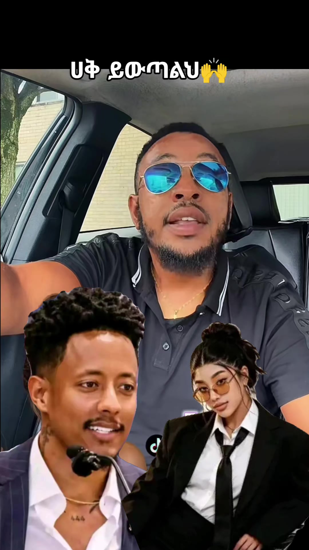 @ኖላዊት🔮 🦋