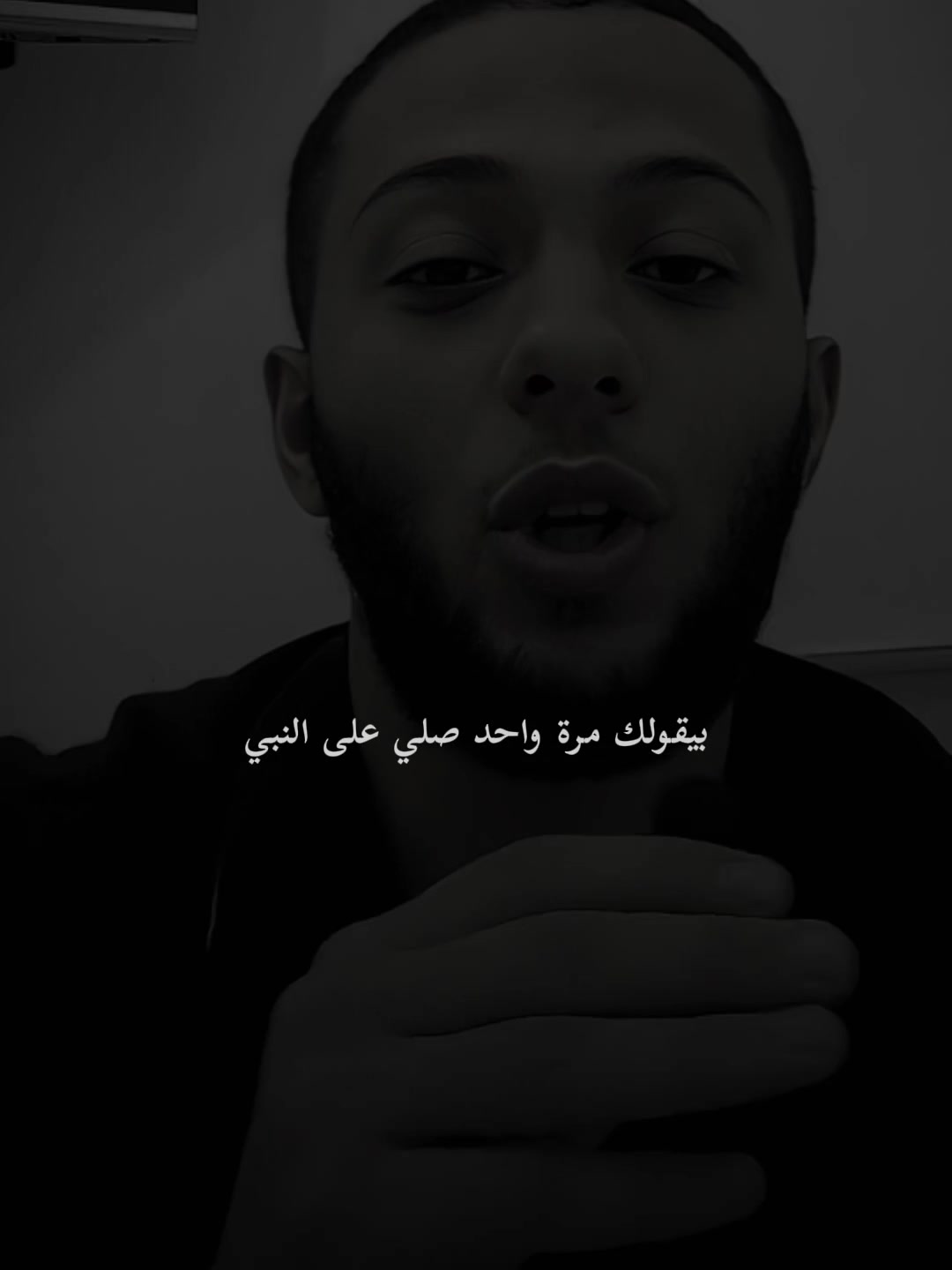 @محمد العمر