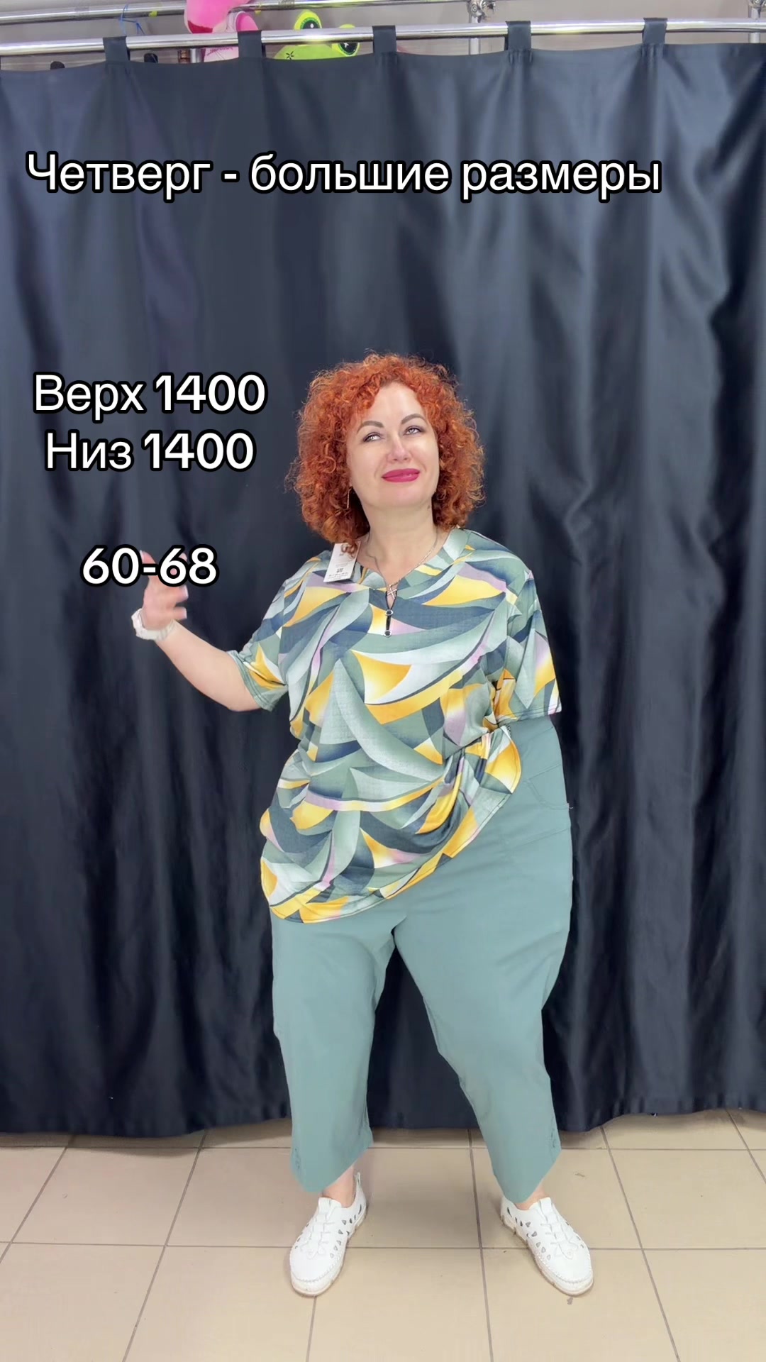@Оксана Крятова