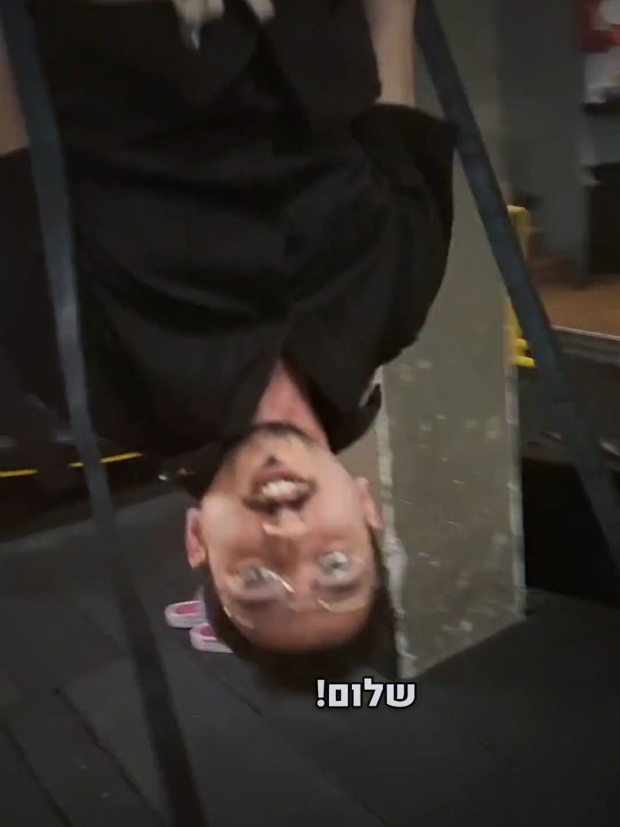 @יוסף אביטן | פרילוסופי 🧠✨
