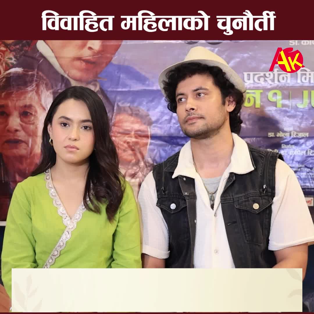 @Artist Khabar