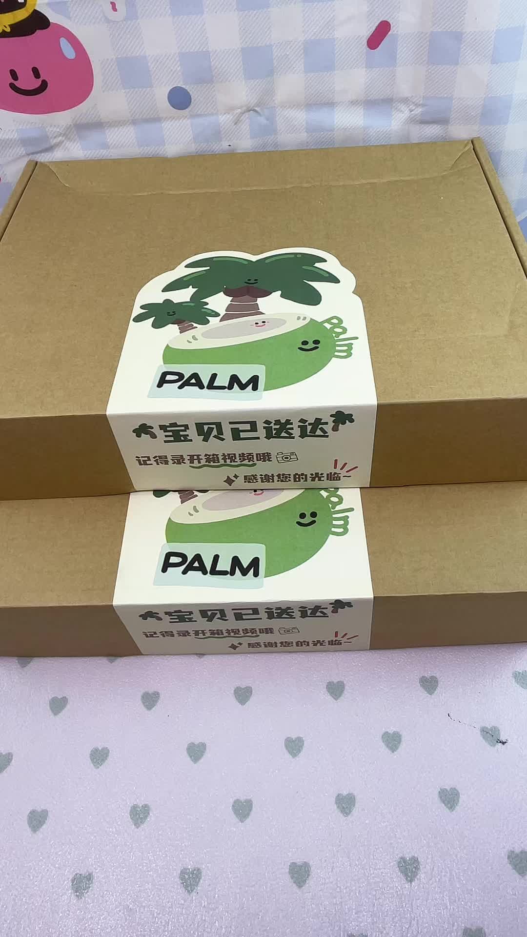 @Squishy Joy Box 01