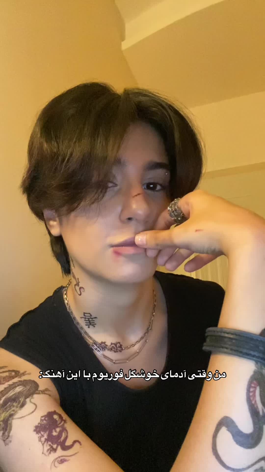 @Eric.