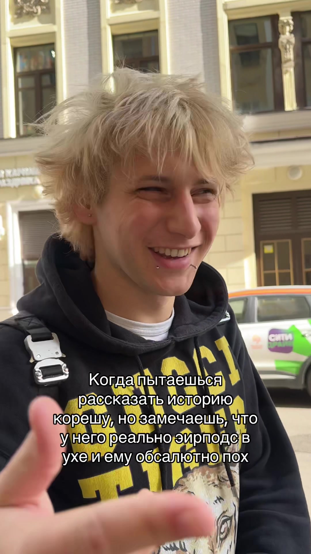 @Даня tuff