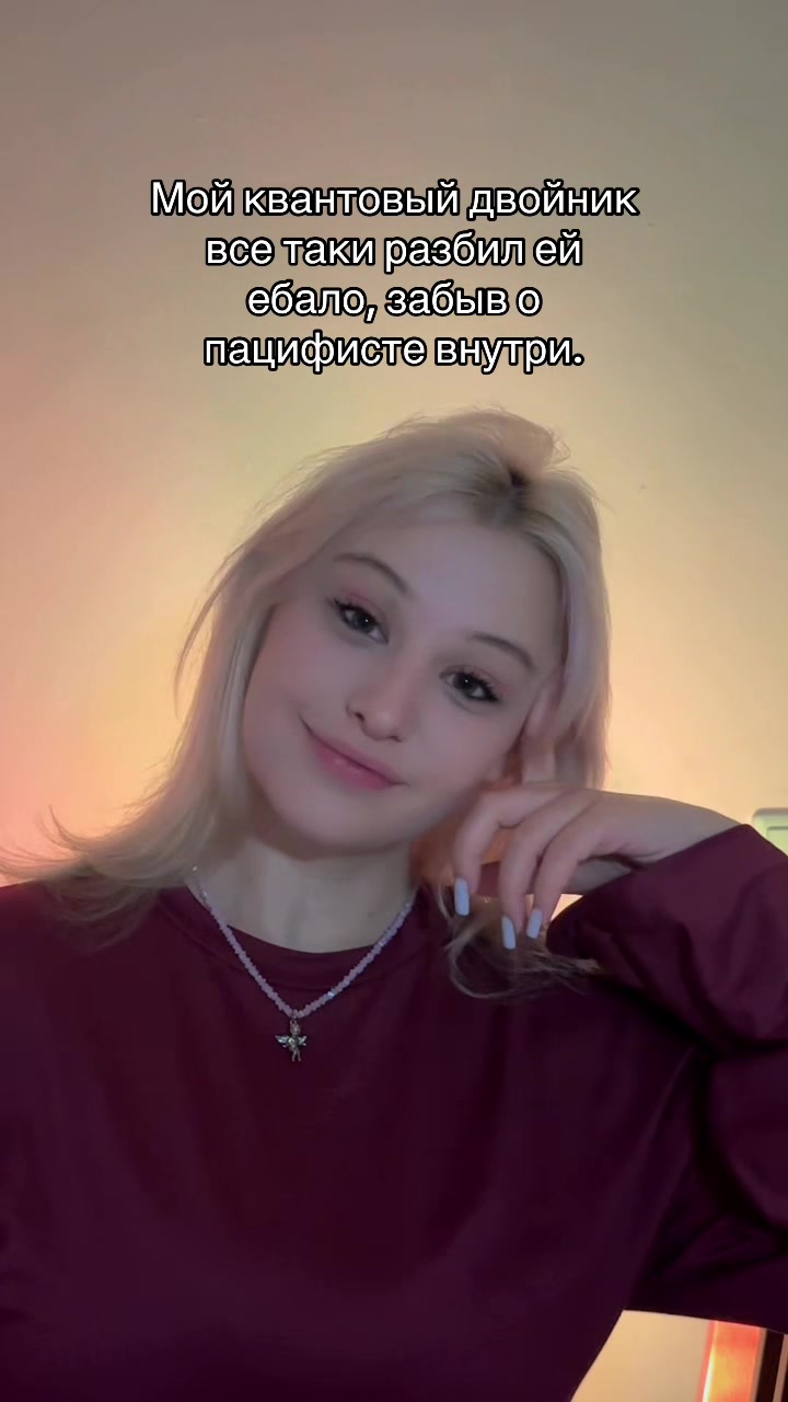 @💕Nastya💕