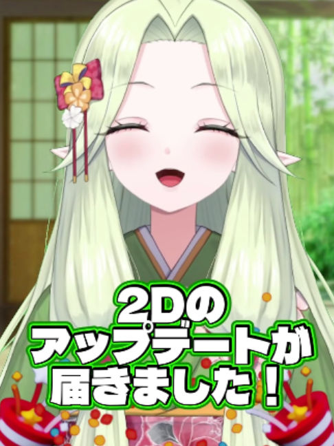 @八神 ライラ🍀🍶