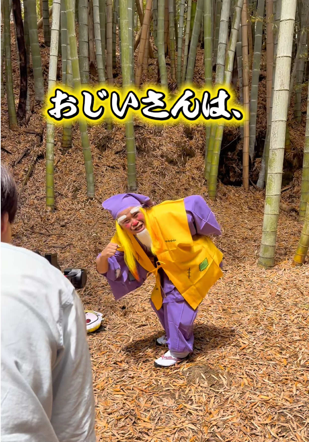 @竹下☆ぱらだいす🎍🌈