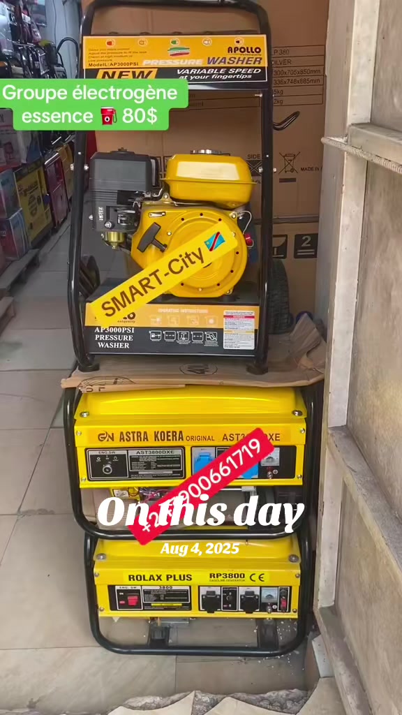 @smartcity33
