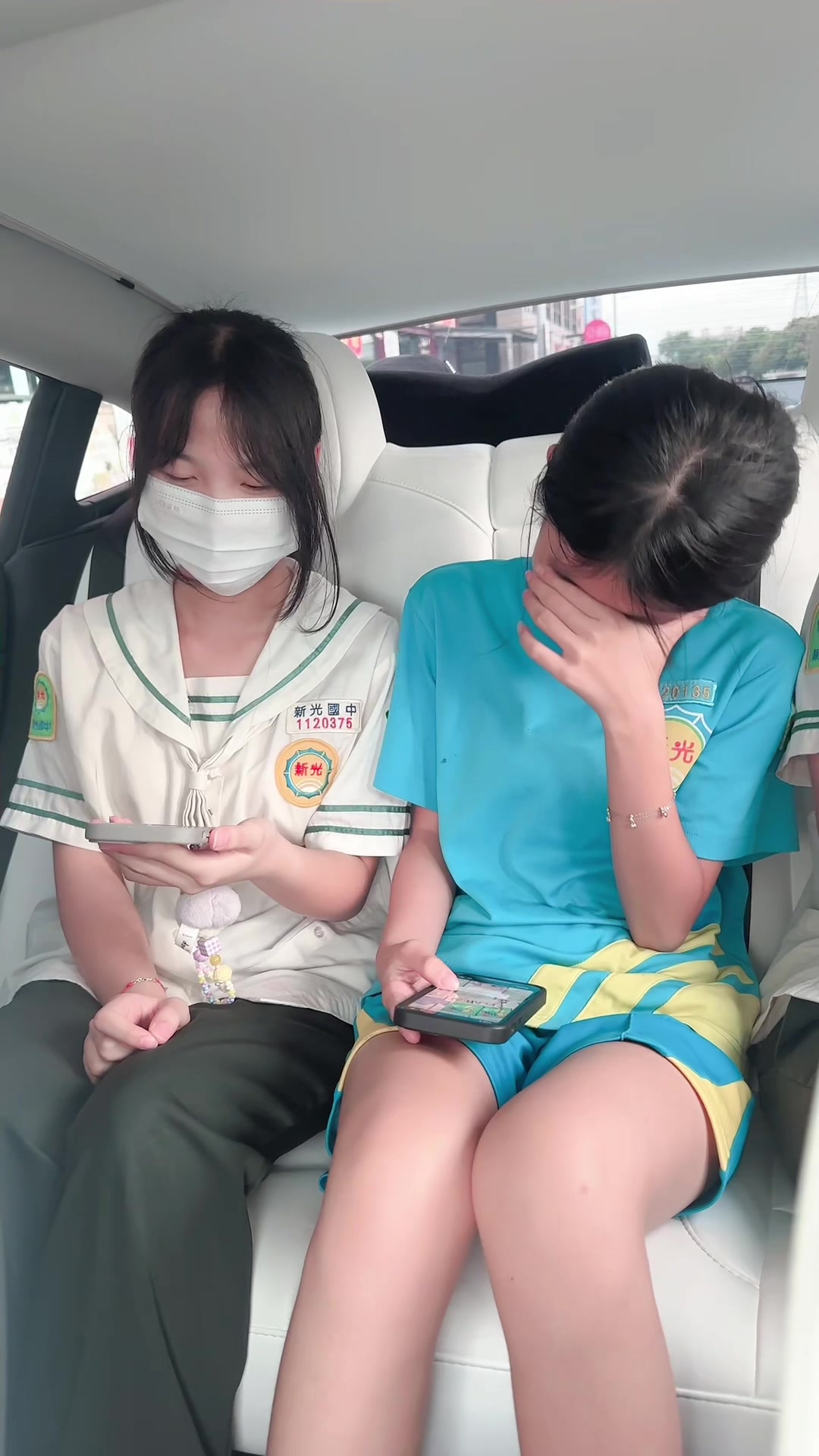 @前女友