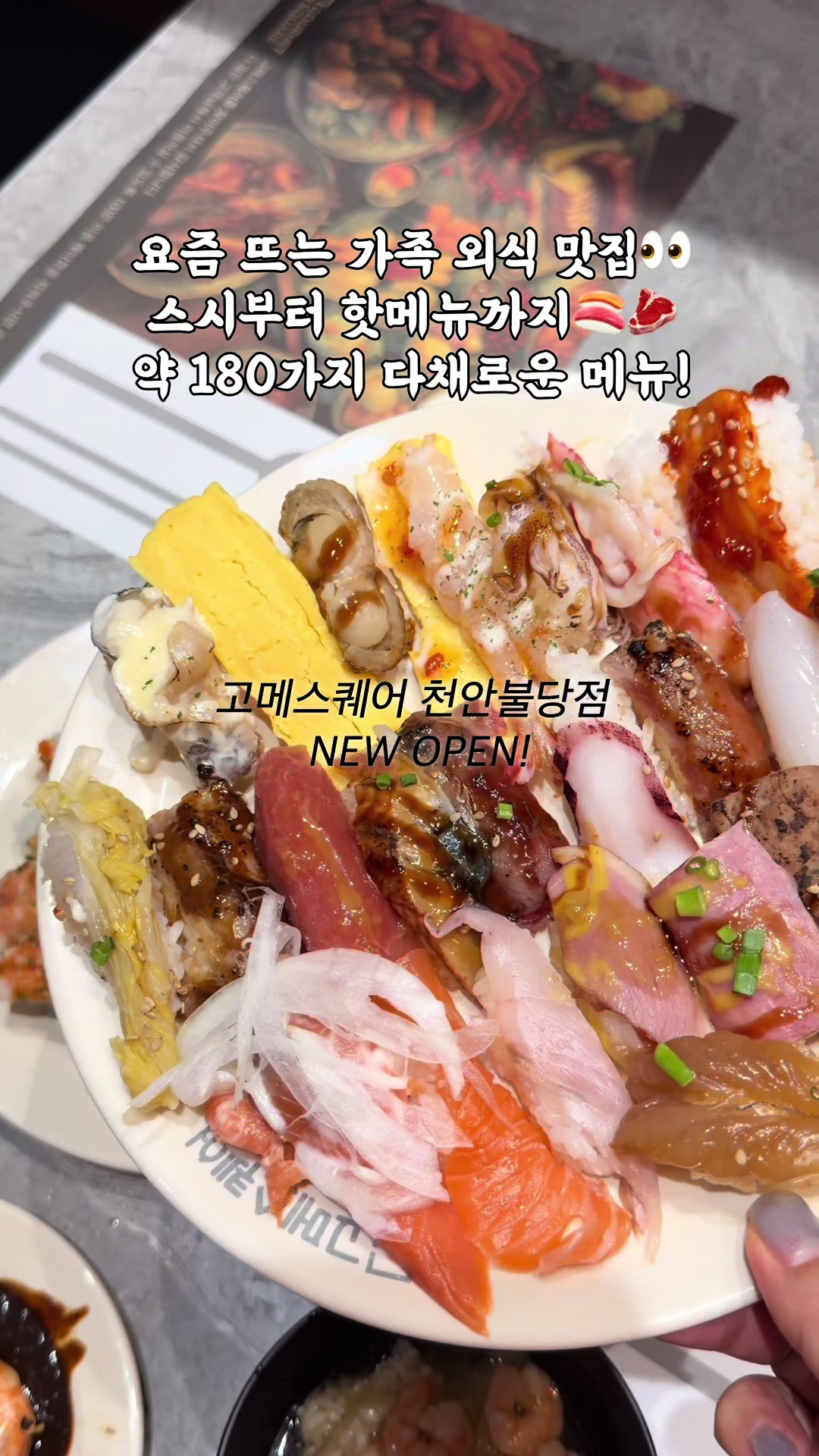 @yeon__pooh