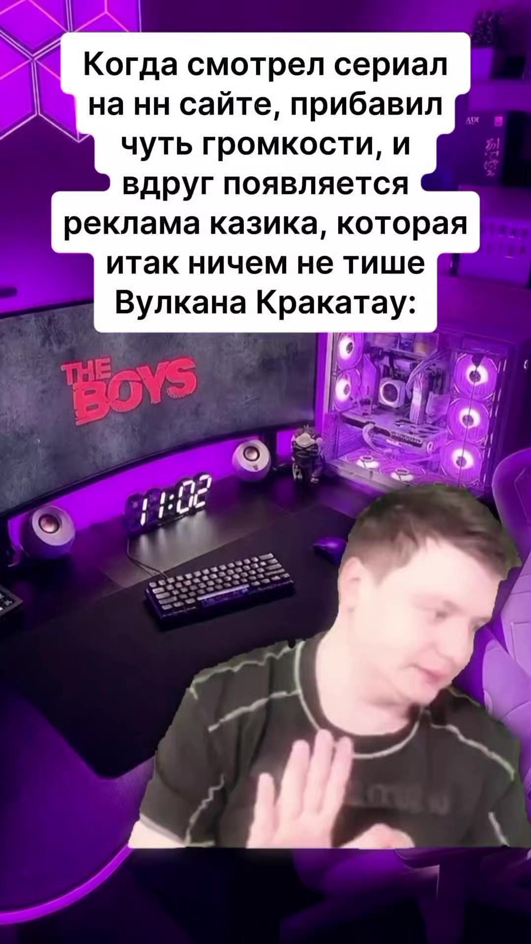 @Пинуча Гулобокий