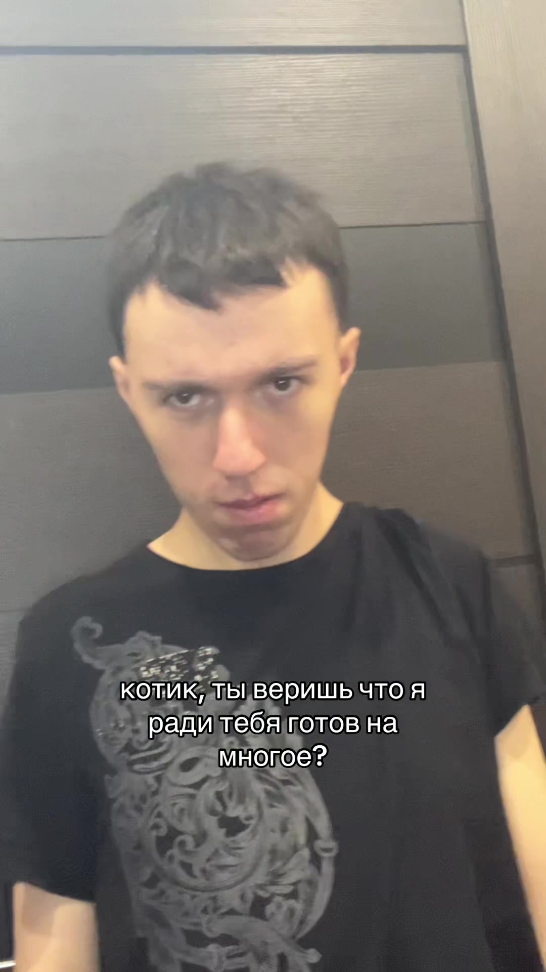 @ТГК: pitin_denis
