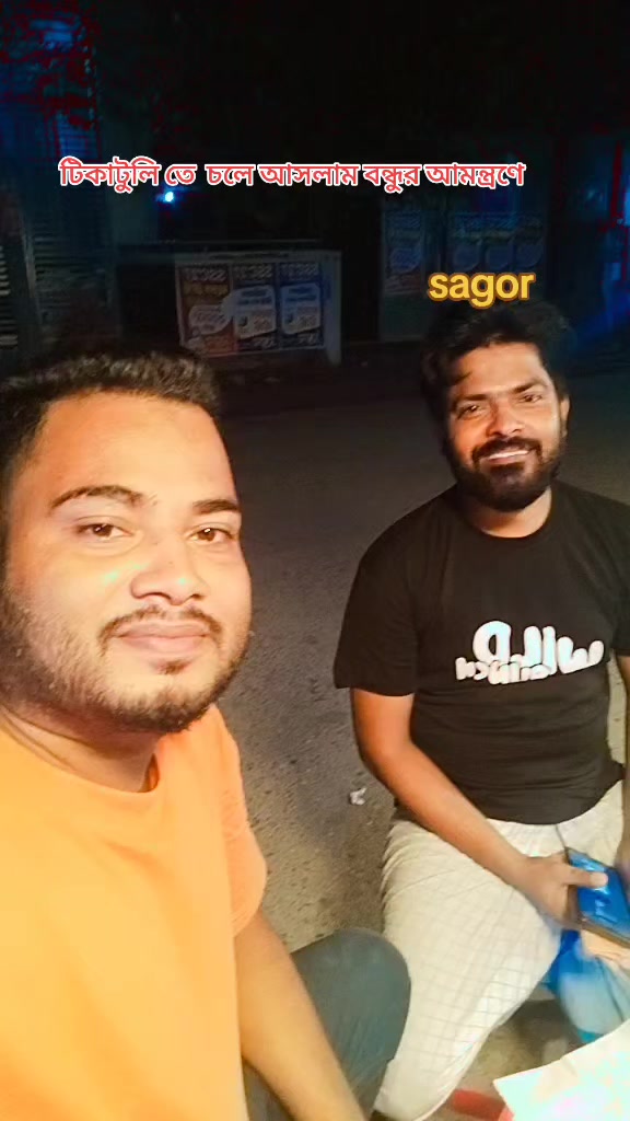 @Masud Rana