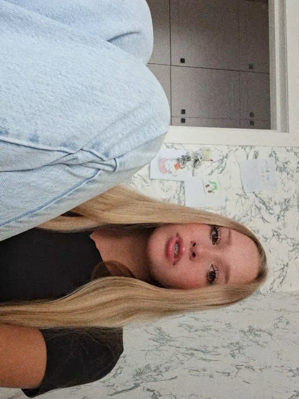@лиходетка