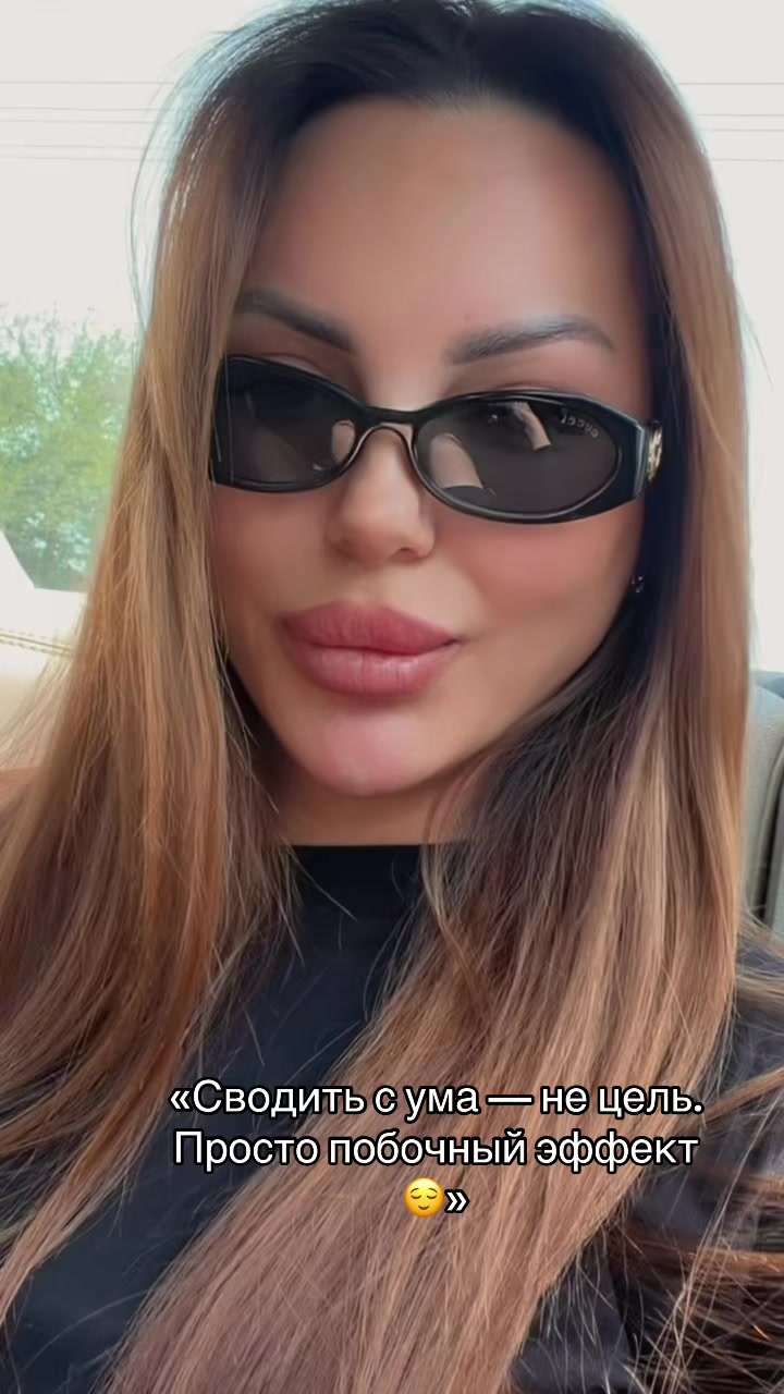 @lady_baha