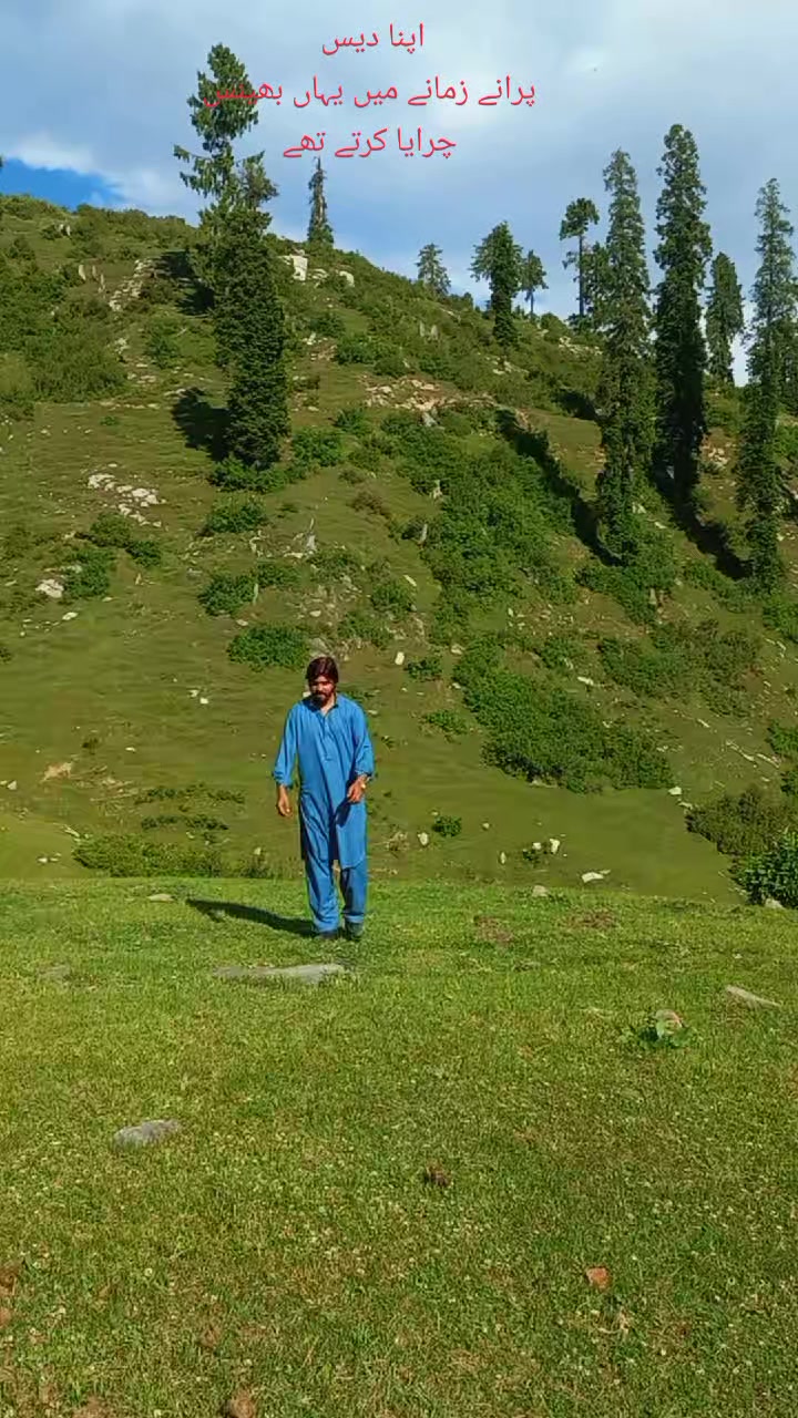 @Çh Åsîf Çhôhâñ