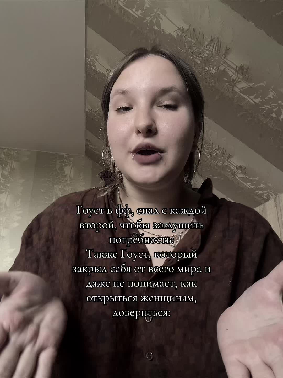 @Вефекс