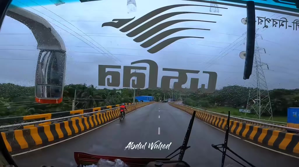 @Bus Lover Bd