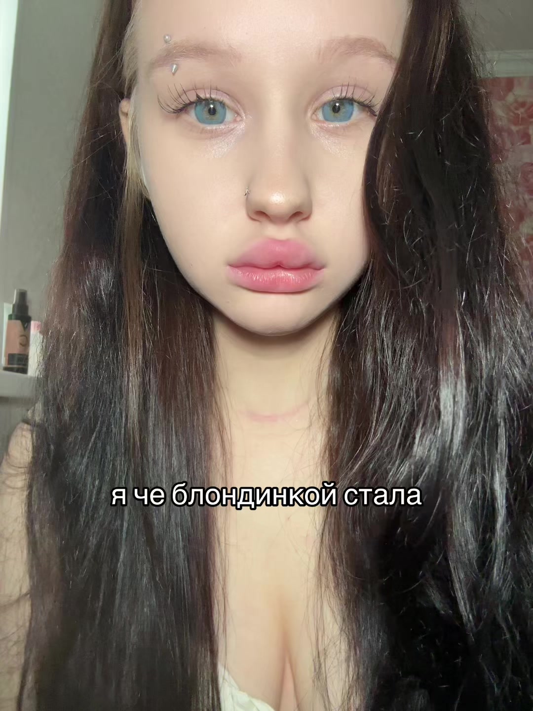@сироп валерия