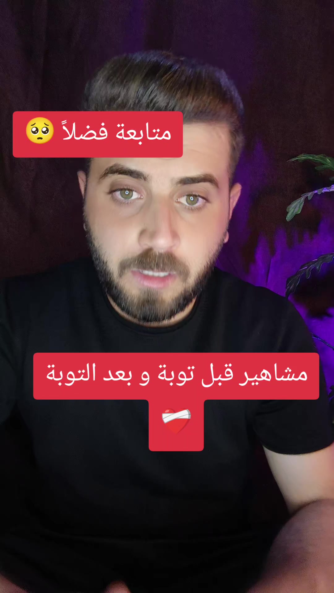 @الأشقر🇯🇴