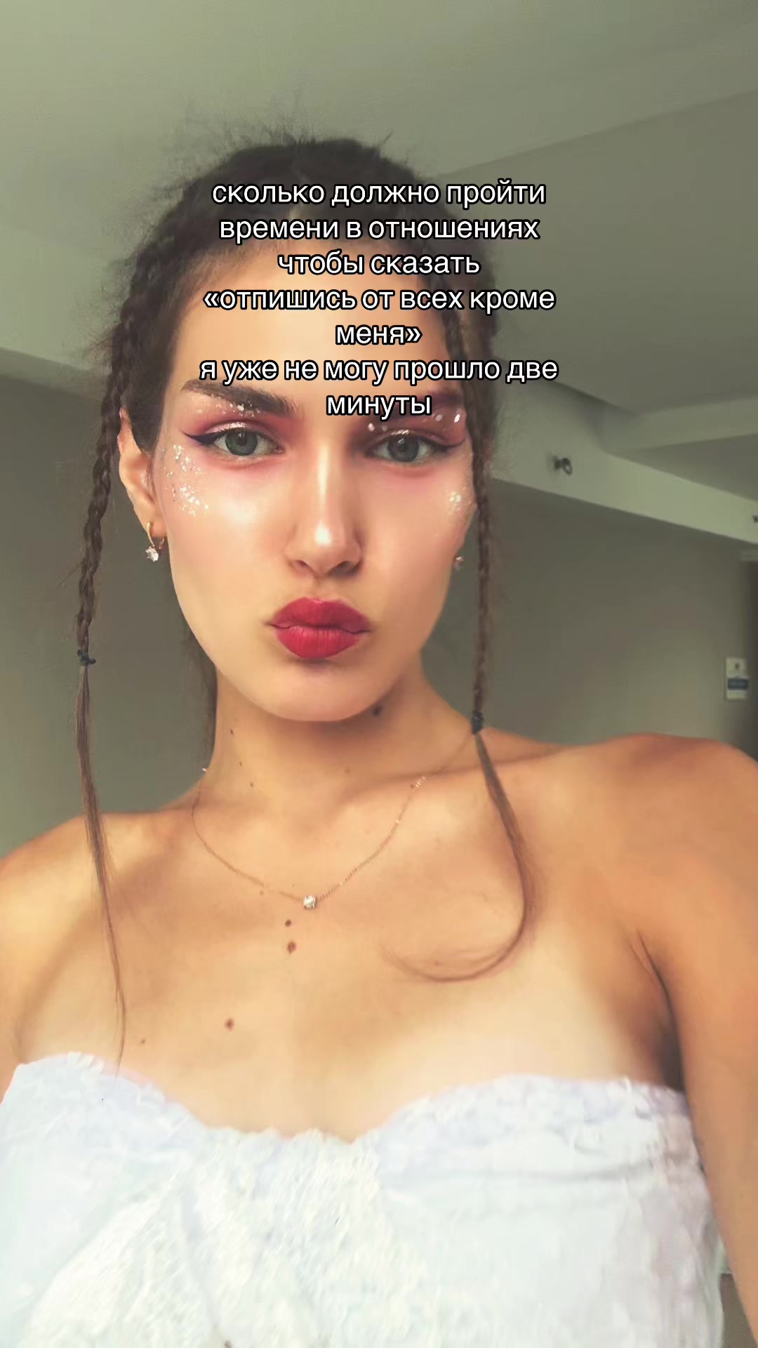 @Ylia Andreevna🪬