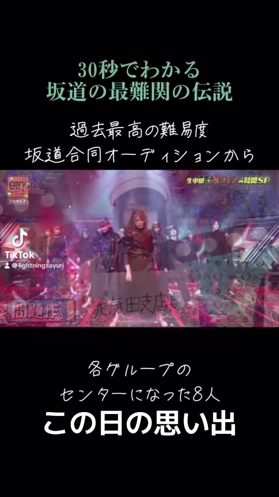 @かわいい68てん