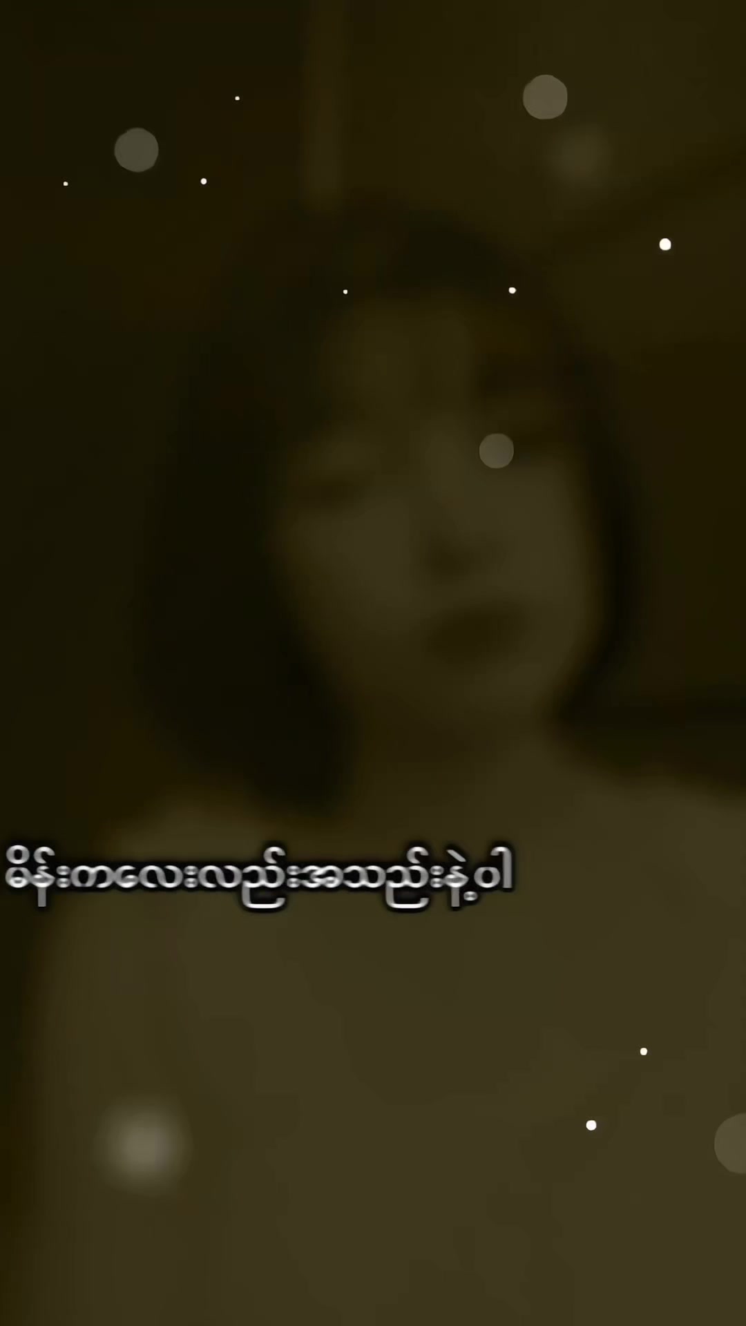 @đđ»đŠbabyáá±áŹááșá
áááșđŠđ»đ