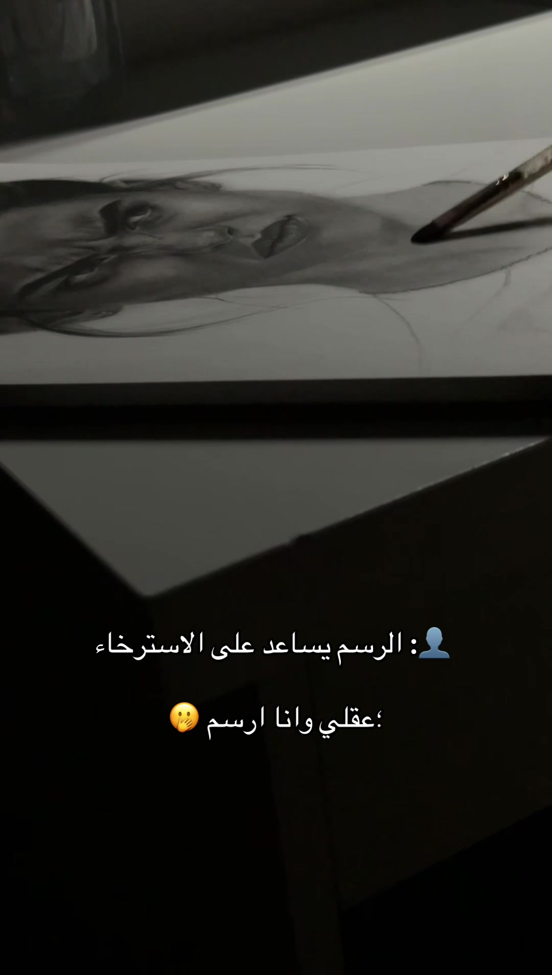 @MIA STORE | مريم