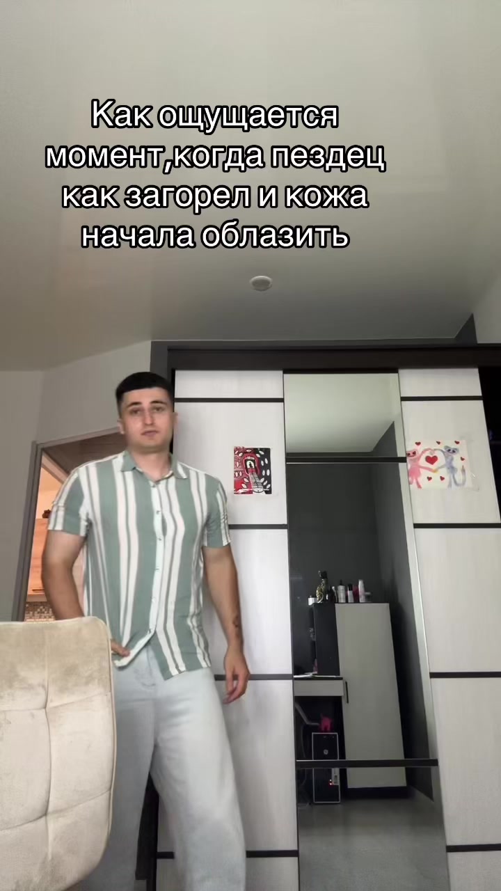@MorsCherry
