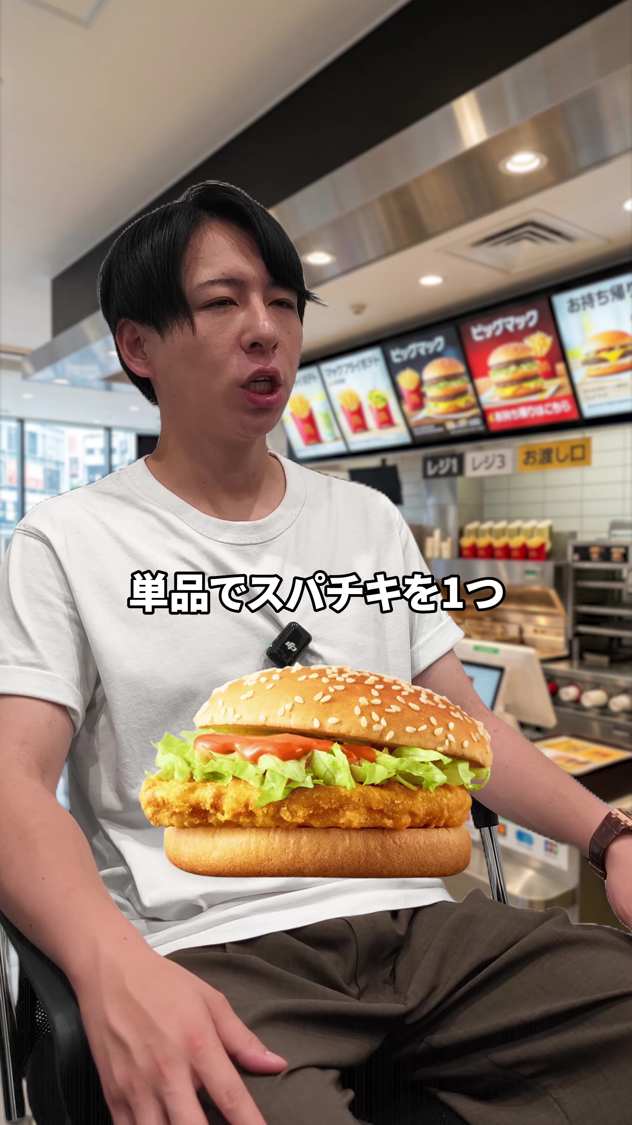 @【りょうま】 Fラン会長