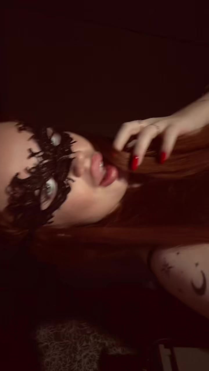 @цитрус