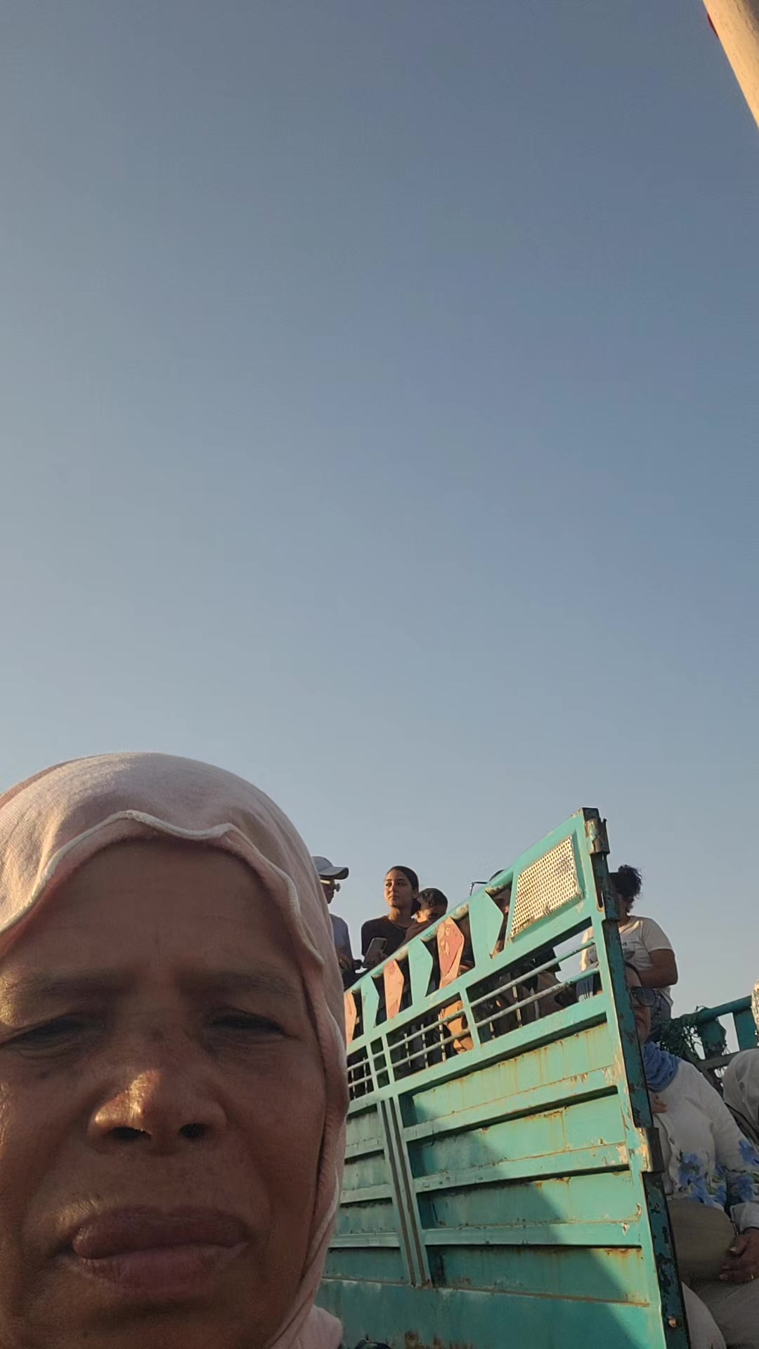 @مينة. مينة